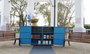 Atardeceres Literarios en el Paseo Jorge Luis Borges