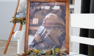 Concurso de poesía en homenaje a Jorge Luis Borges
